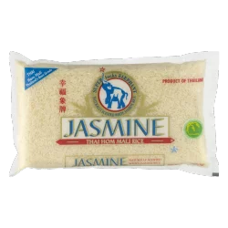 Super Lucky Elephant Rice 2 lb