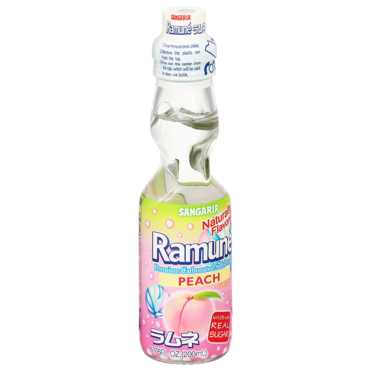 slide 6 of 9, Ramune Peach Flavor Soft Drink - 6.76 oz, 6.76 oz