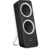 slide 2 of 7, Logitech z200 Multimedia Speakers, Midnight Black, 1 ct