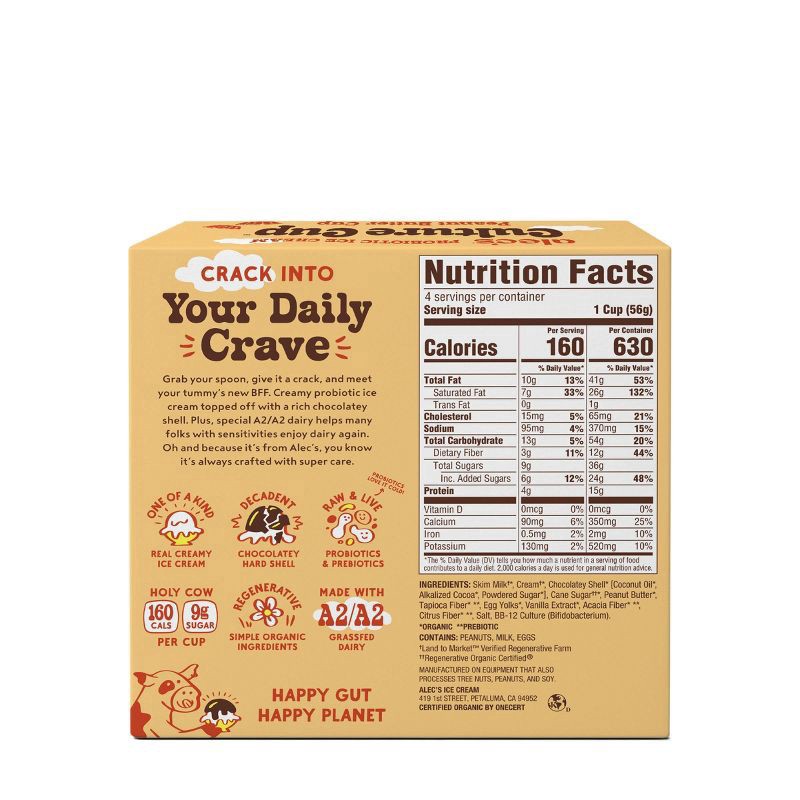 slide 2 of 5, Alecs Icecream Alec's Peanut Butter Culture Cup, 14 oz
