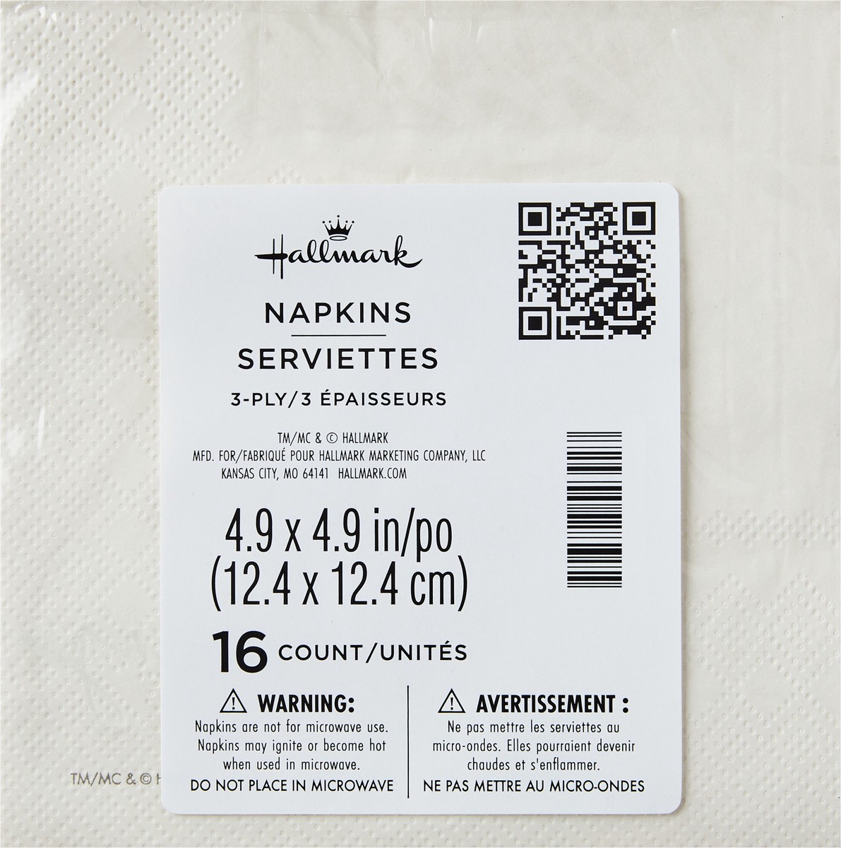 slide 4 of 4, Hallmark 3-Ply Ivory Happy Birthday Cocktail Napkins 16 ea, 16 ct