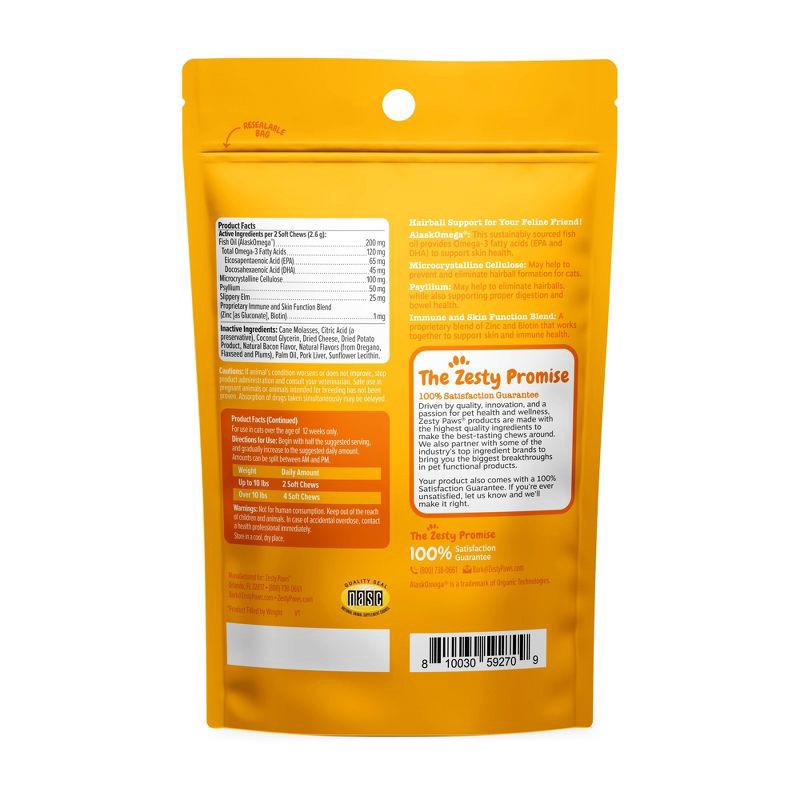 slide 2 of 2, Zesty Paws Hairball Cat Bites - Bacon - 35ct, 35 ct