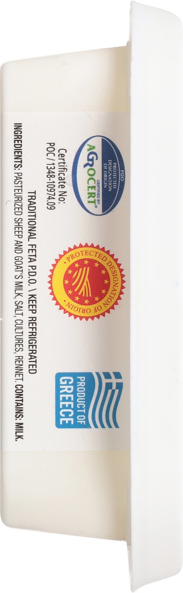 slide 6 of 13, Kryssos Traditional Feta 7 oz, 7 oz