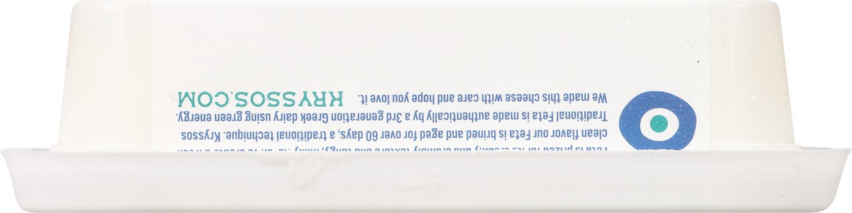 slide 10 of 13, Kryssos Traditional Feta 7 oz, 7 oz