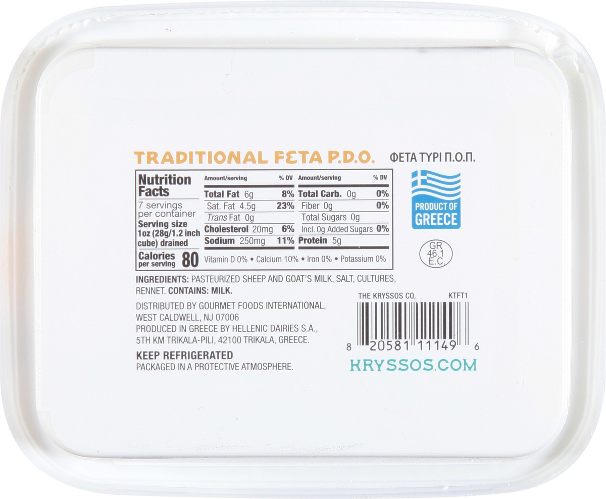 slide 9 of 13, Kryssos Traditional Feta 7 oz, 7 oz