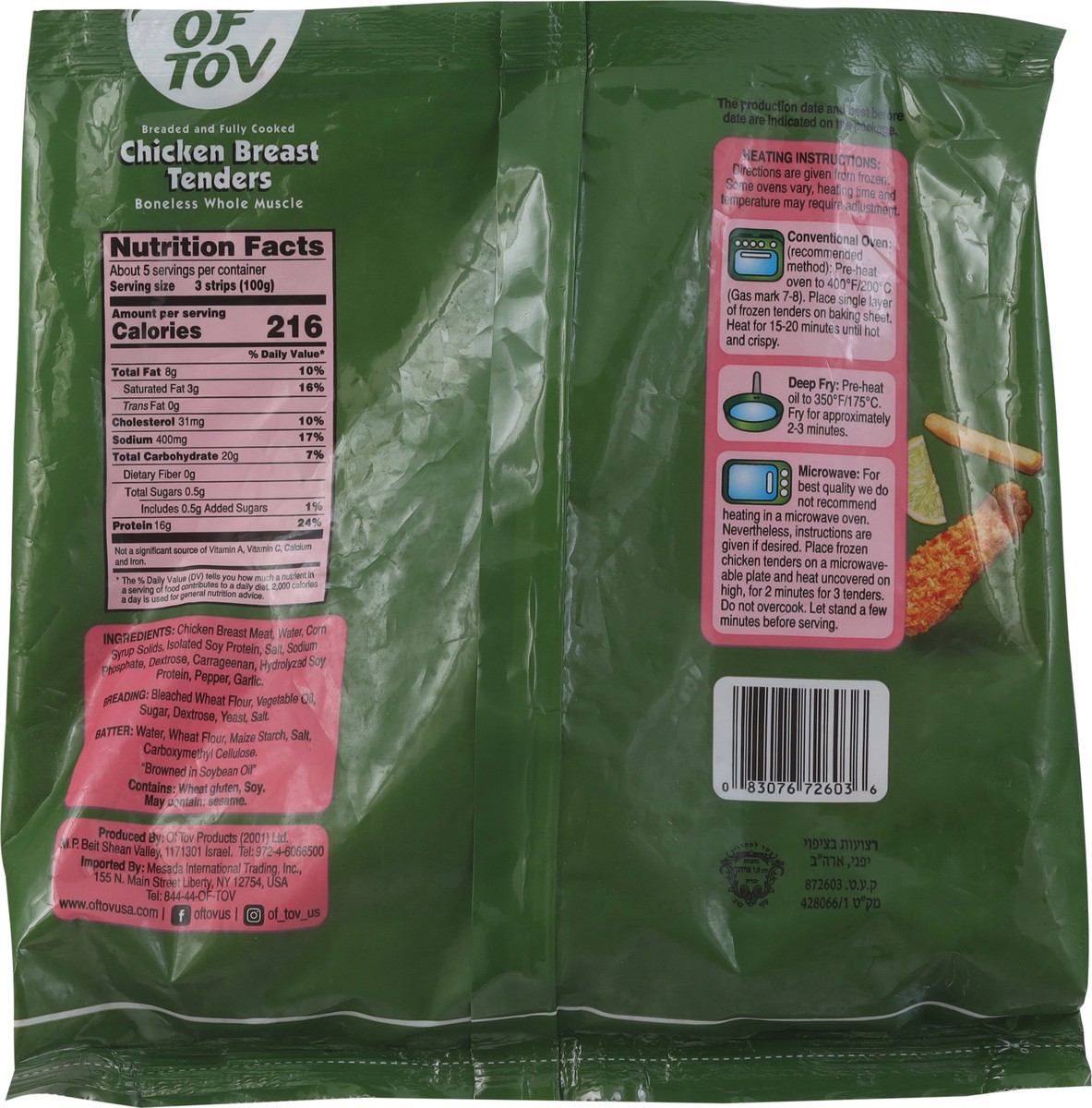 slide 9 of 14, Of Tov Breaded Chicken Breast Tenders, 16 oz