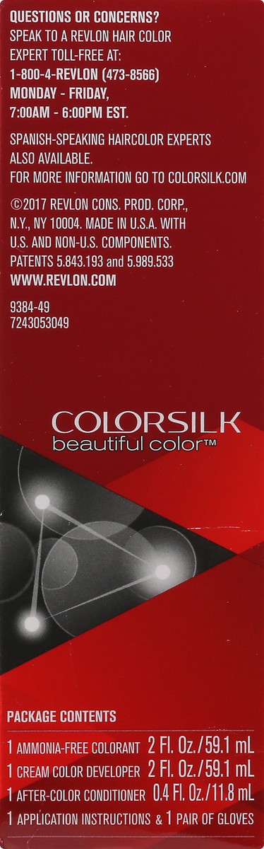 slide 7 of 9, Revlon Colorsilk Permanent Haircolor, Auburn Brown Ammonia-Free, 1 ct