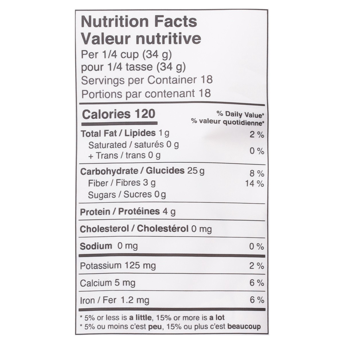 slide 4 of 13, Namaste Raw Goods Organic Sorghum Flour 22 oz, 22 oz