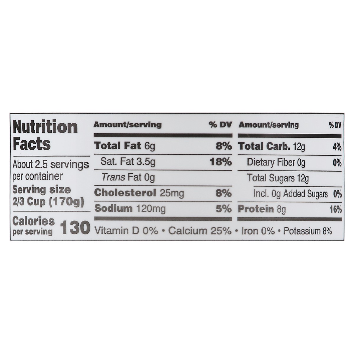 slide 12 of 14, Old Home Plain Yogurt - 16 oz, 16 oz