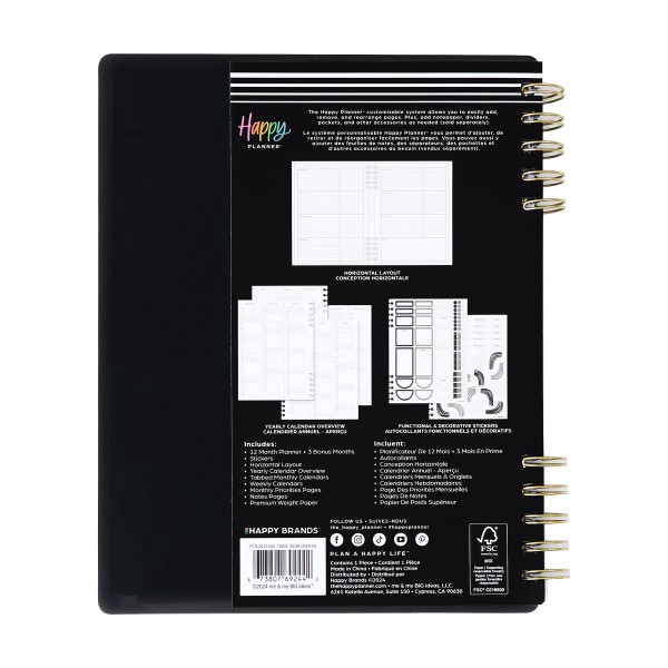 slide 5 of 10, 2025 Happy Planner Monthly/Weekly Classic Custom Planner, 7"" X 9-1/4"", Modern Texture, January 2025 To December 2025, Pctlcd12-020, 1 ct