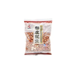 Asian Taste Raw Shelled Peanut