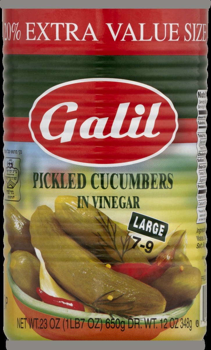 slide 2 of 10, Galil Pickled Cucumbers In Vinegar Large Value Size - 23 oz, 23 oz