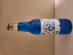 Amadore Soda Blue Raspberry - 12 oz