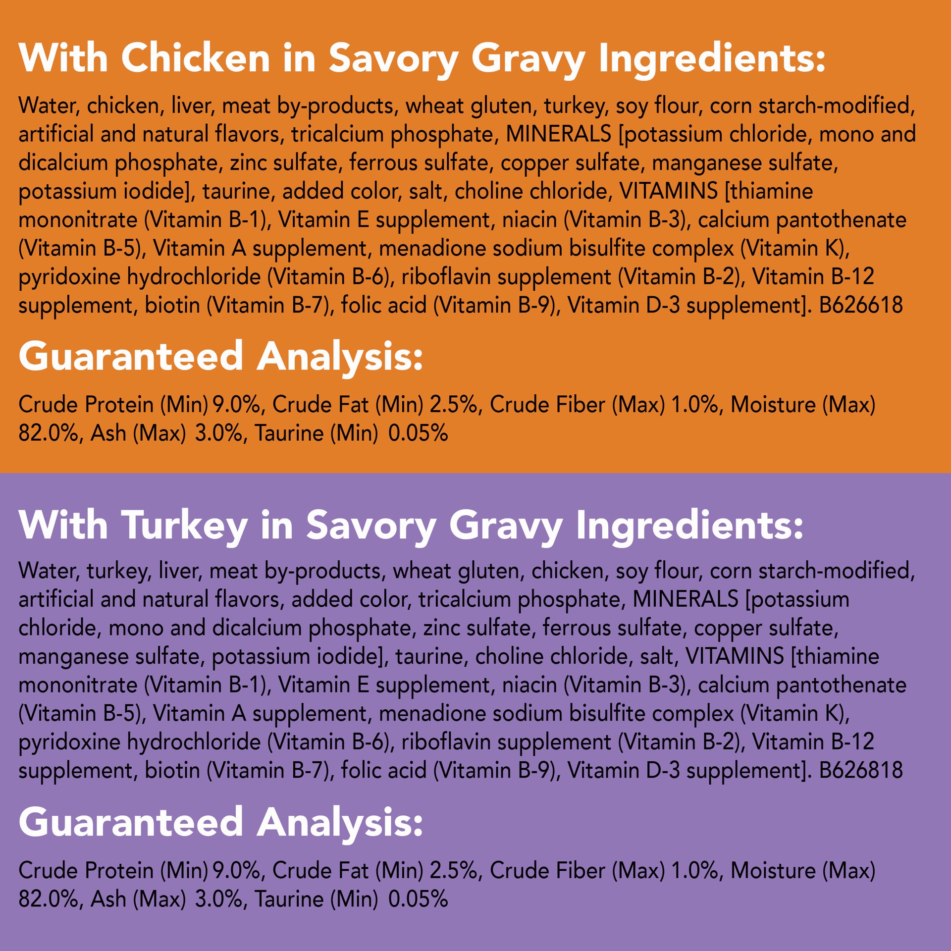 slide 3 of 9, Friskies Purina Friskies Gravy Wet Cat Food Variety Pack, Extra Gravy Chunky - (24) 5.5 oz. Cans, 24 ct