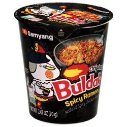 Samyang Buldak Spicy Original Ramen 2.47 oz