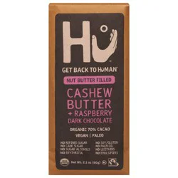 Hu Cashew Rasp
