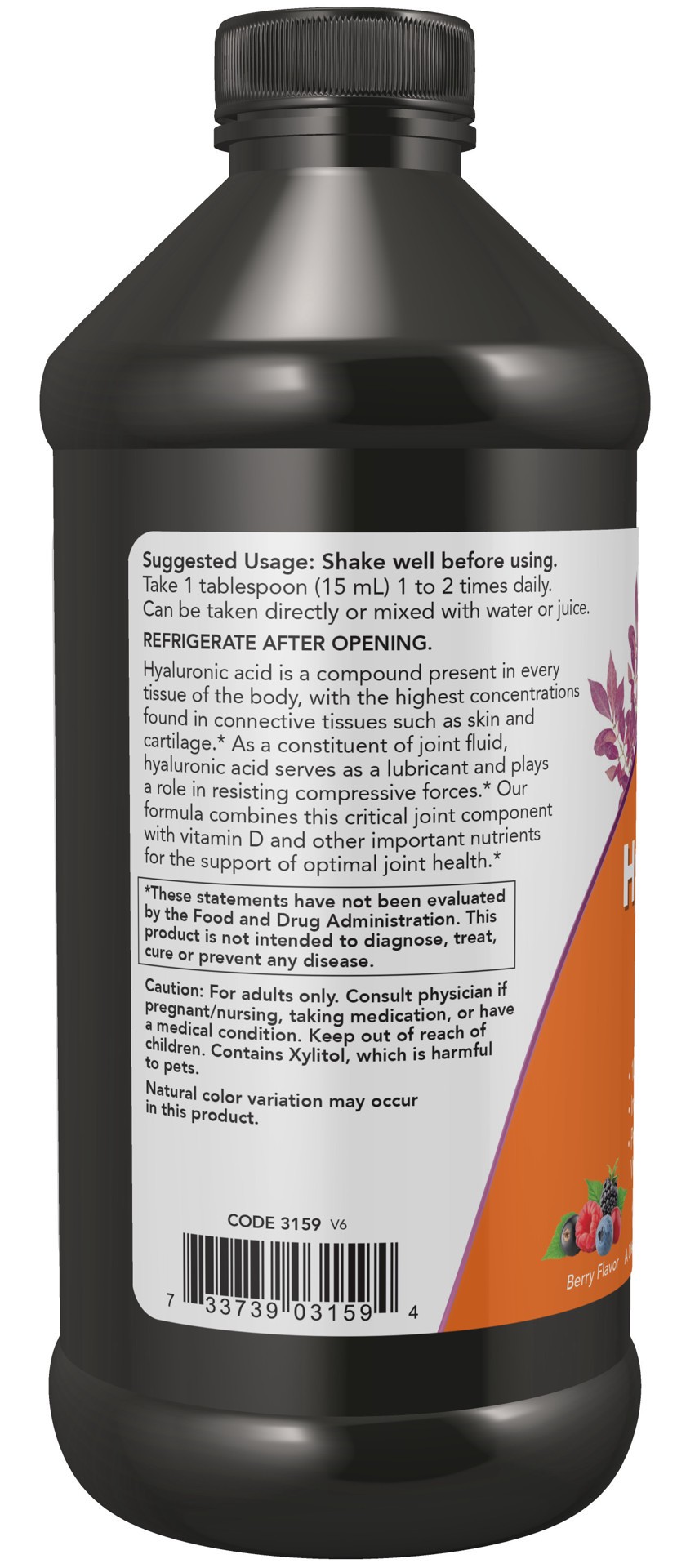 slide 4 of 5, NOW Hyaluronic Acid 100 mg Liquid - 16 fl. oz., 16 fl oz