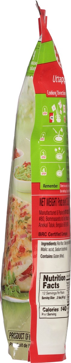 slide 9 of 13, Mtr Uttappam Mix 17.63 oz, 17.8