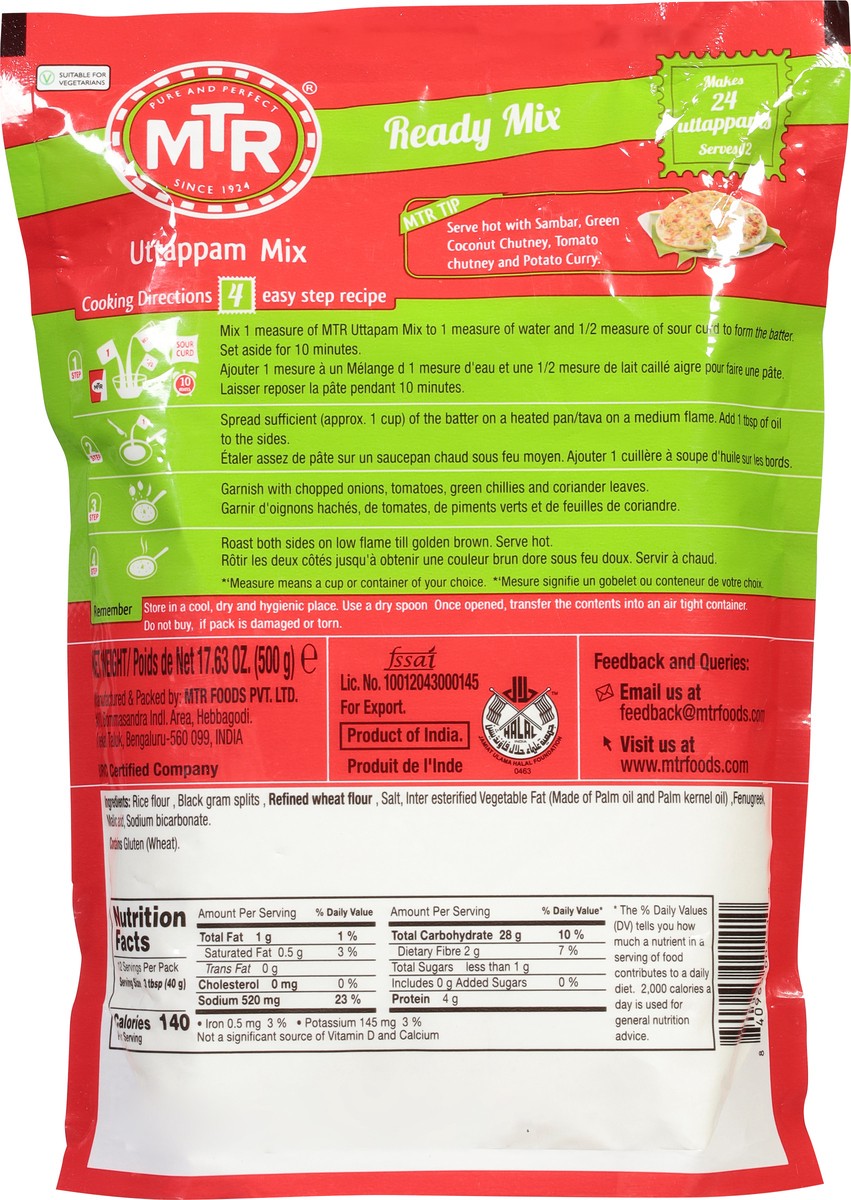 slide 6 of 13, Mtr Uttappam Mix 17.63 oz, 17.8