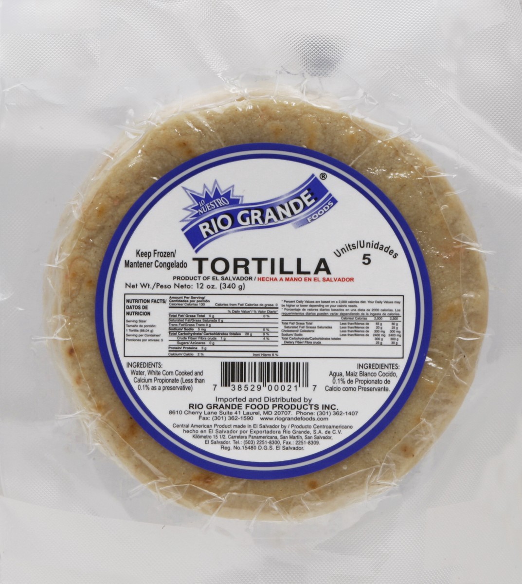 slide 5 of 6, Rio Grande Tortillas Hecha A Ma, 32 oz