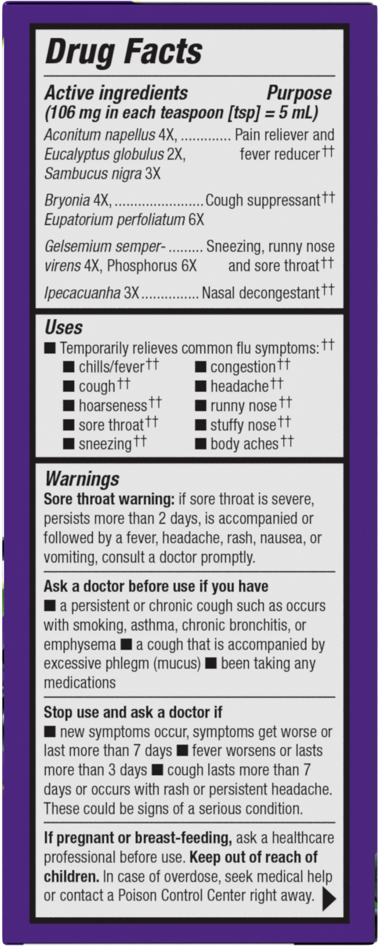 slide 5 of 5, Nature's Way Sambucus Flu Relief Syrup, 4 oz