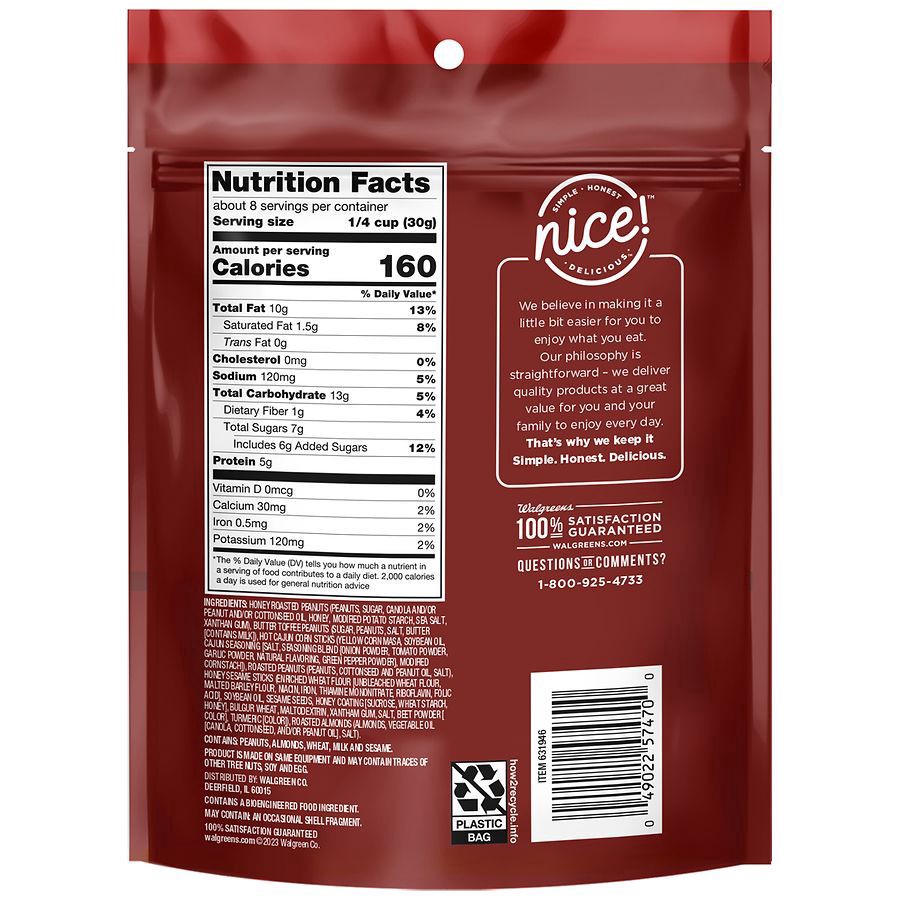 slide 5 of 5, Nice! Sweet & Spicy Trail Mix, 8 oz