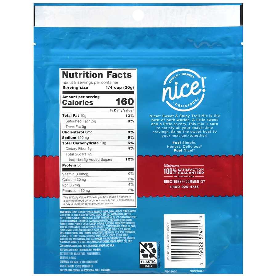slide 3 of 5, Nice! Sweet & Spicy Trail Mix, 8 oz