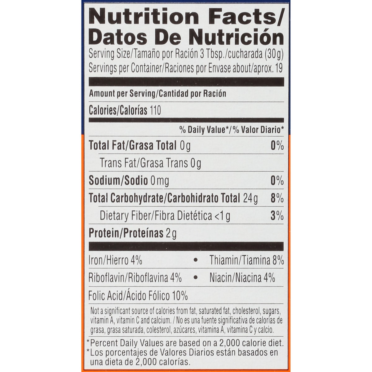 slide 7 of 12, Albers Corn Meal, 20 oz