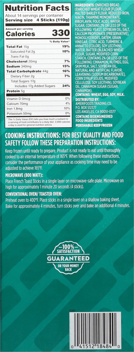 slide 14 of 17, First Street Cinnamon French Toast Sticks, 56 oz