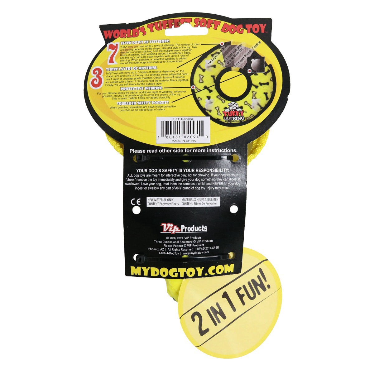 slide 6 of 17, Tuffy Funny Food Banana Dog Toy, 1 ct