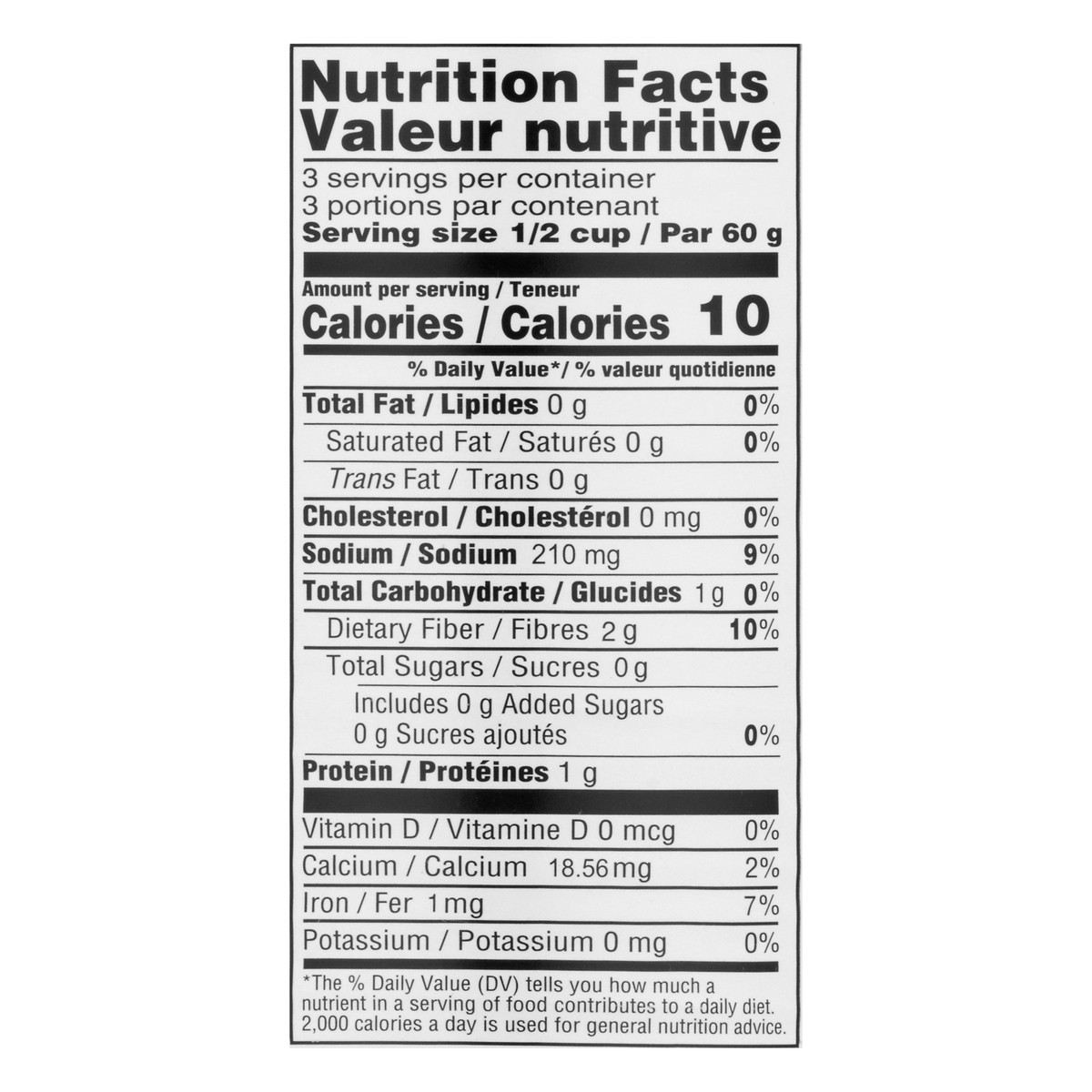 slide 8 of 10, Haddar Salad Cut Hearts of Palm 14.1 oz, 14.10 oz