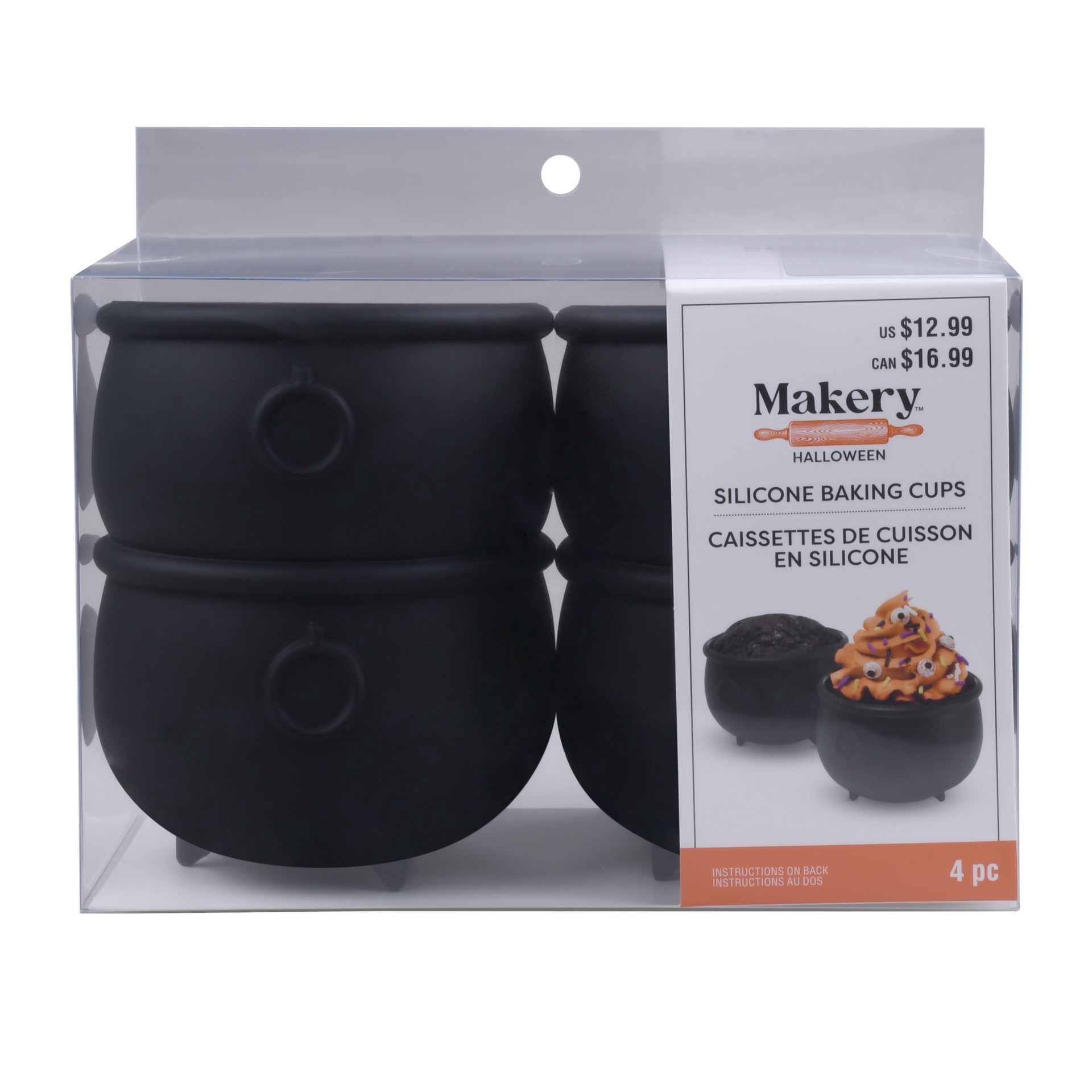 slide 3 of 3, 3.75" Black Cauldron Silicone Baking Cups, 4ct. By Makery, 4 ct