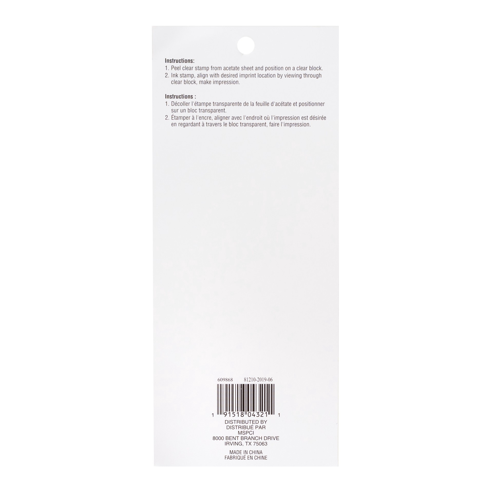 slide 2 of 4, Wreath Clear Stamps By Recollections, 8.13 in x 3.7 in x 0.2 in