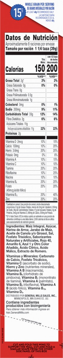 slide 8 of 9, Trix Minis Fruity Mini Corn Puff Breakfast Cereal, 10.8 OZ, 10.8 oz