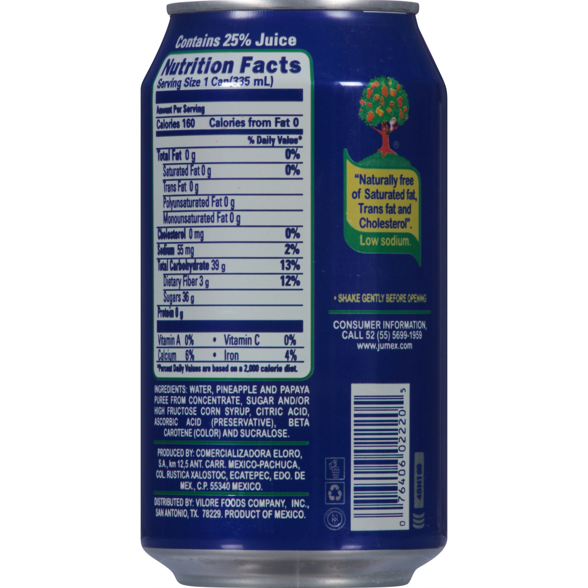 slide 4 of 6, Jumex Papya Pineapl Nectar Drink, 12 fl oz