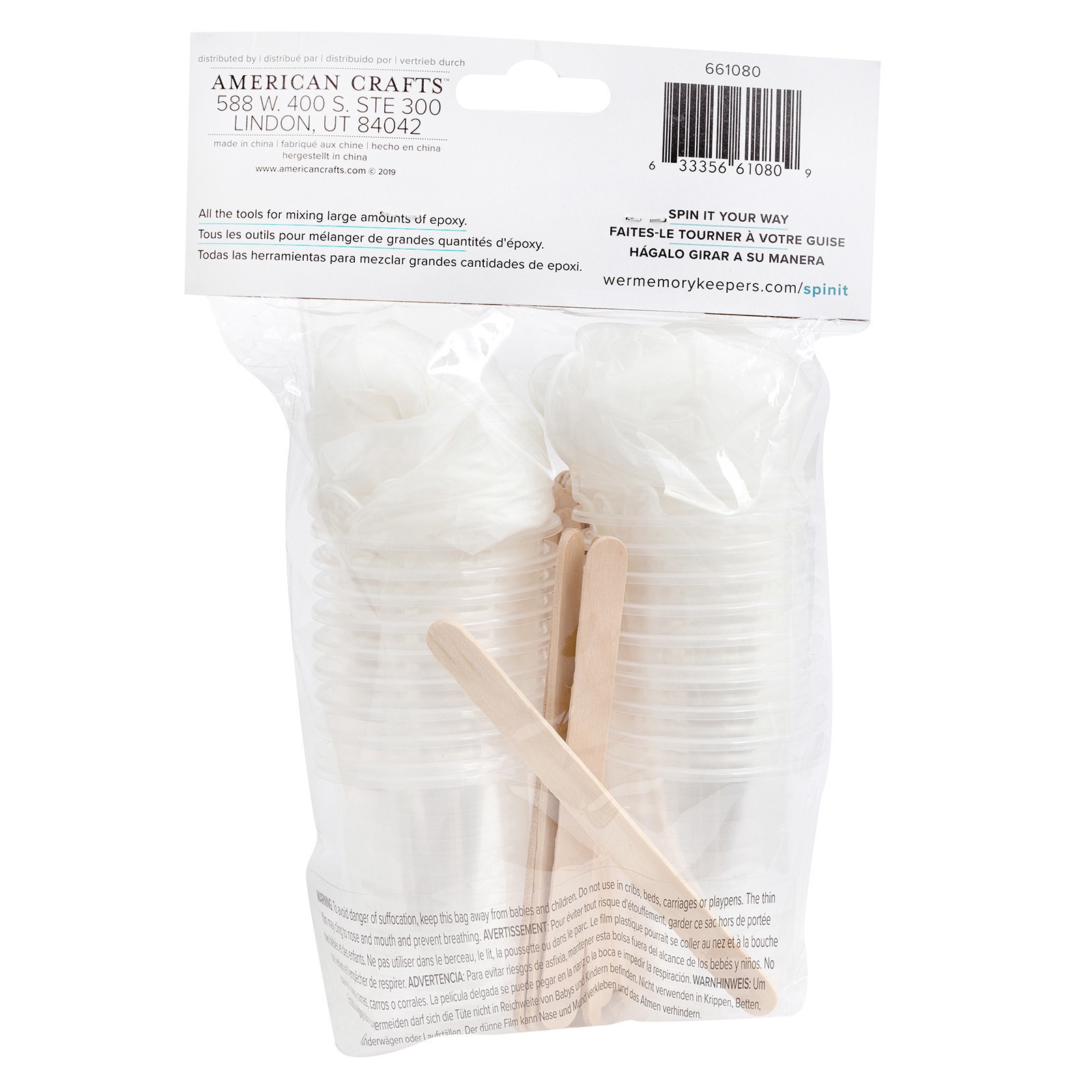 slide 4 of 4, We R Memory Keepers Spin It Epoxy Mixing Supplies, 1 ct