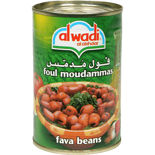 slide 1 of 1, Al Wadi Al Akhdar Al Wadi Fava Beans - 15 oz, 15 oz