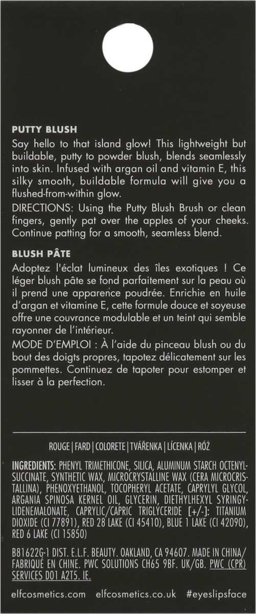 slide 10 of 10, e.l.f. Putty Blush, Caribbean, 0.35 oz