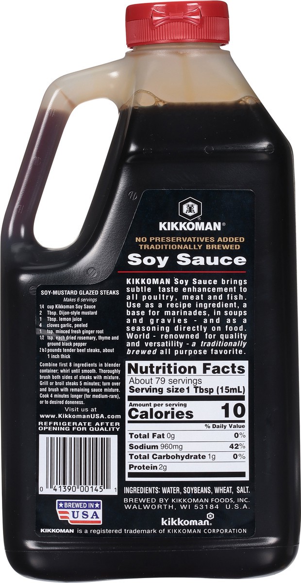 slide 4 of 8, Kikkoman Soy Sauce, 1.25 qt