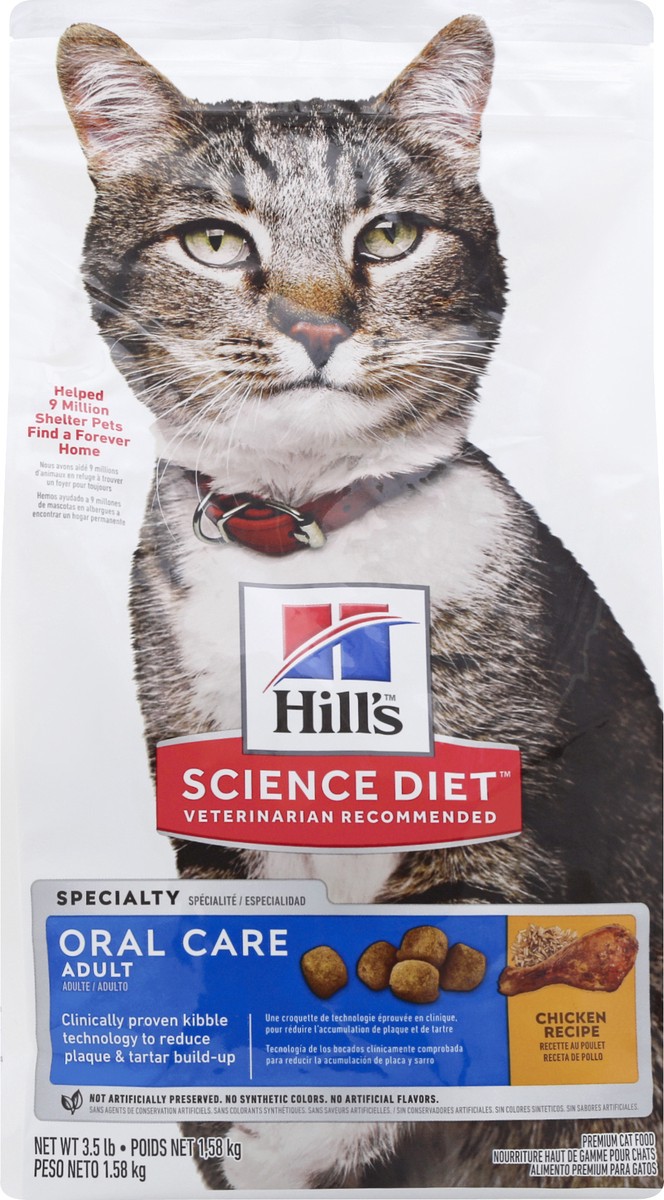 slide 4 of 9, Science Diet Cat Food 3.5 lb, 3.5 lb