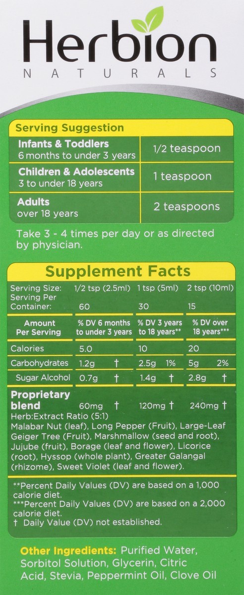 slide 10 of 12, Herbion Naturals Herbal Formula Cough Syrup 5 fl oz, 5 fl oz