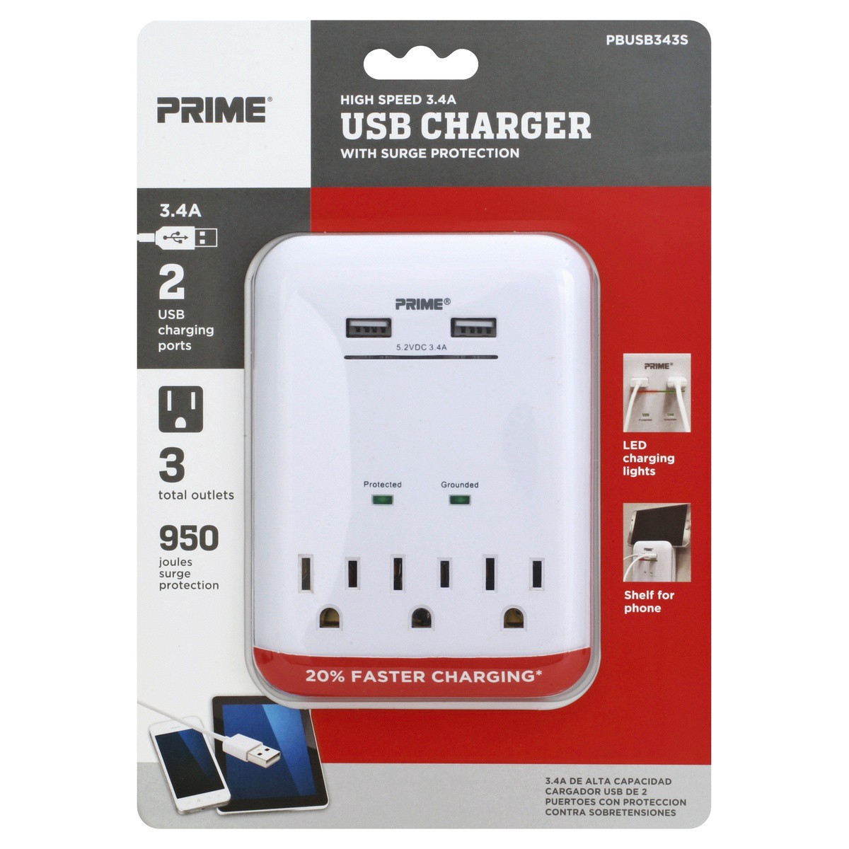 slide 1 of 2, Prime USB Charger 1 ea, 1 ct