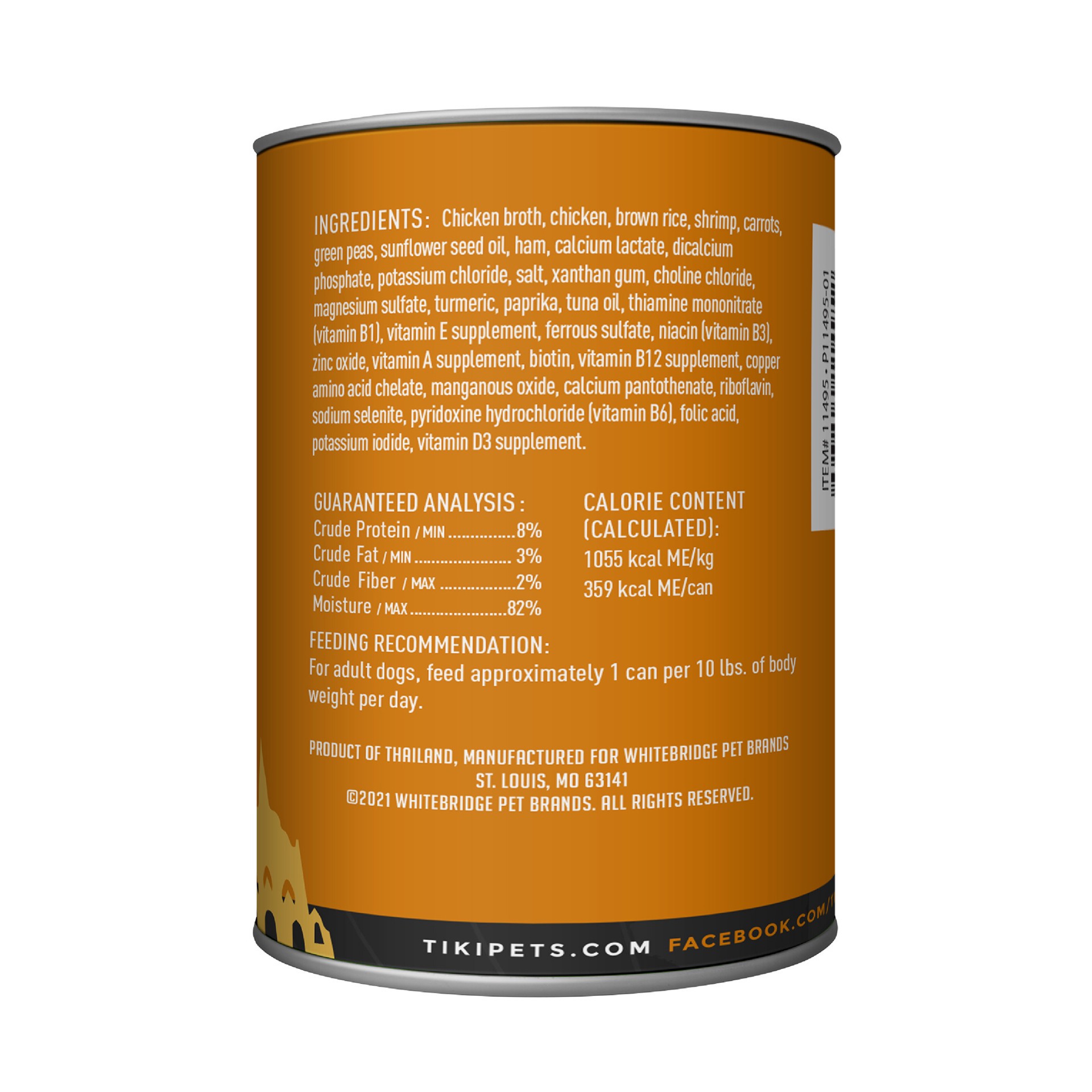 slide 6 of 6, Tiki Dog Taste of the World Wet Dog Food, Spain Chicken & Shrimp Paella, 12 oz. Cans (8 Count), 1 ct
