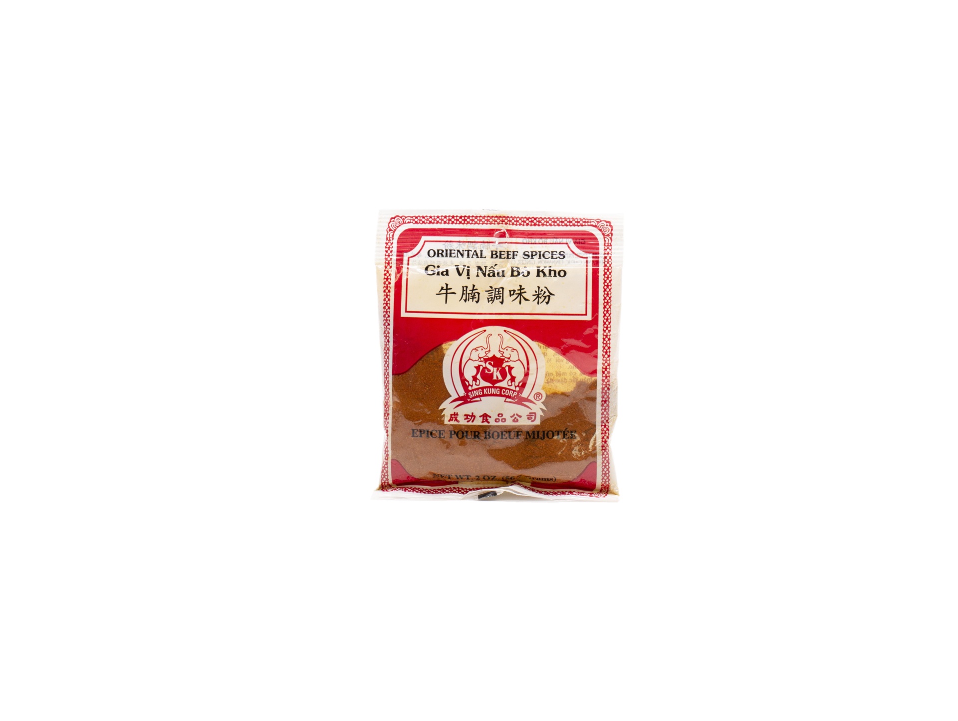 slide 1 of 1, Sing Kung Sk Oriental Beef Spices, 2 oz