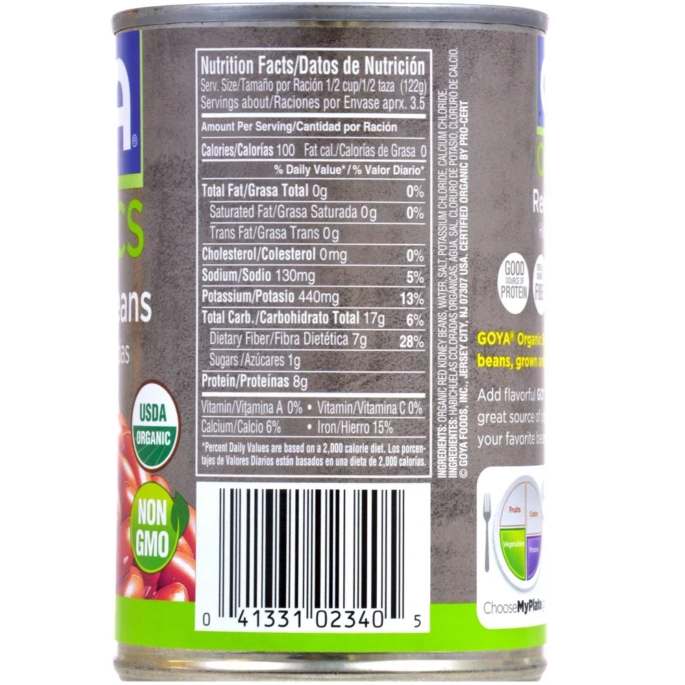 slide 2 of 4, Goya Organic Red Kidney Beans, 15.5 oz