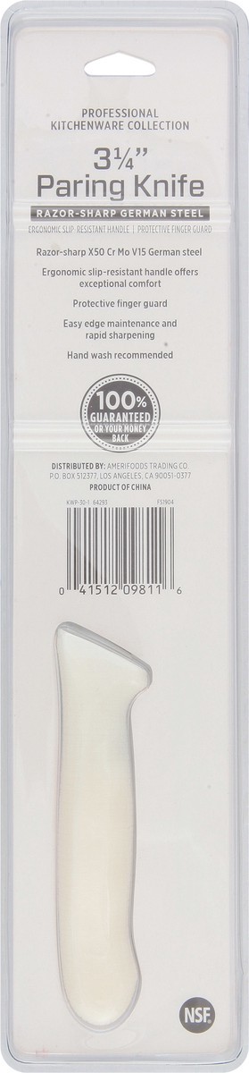 slide 7 of 11, First Street 3.25 Inch Paring Knife, 1 ct