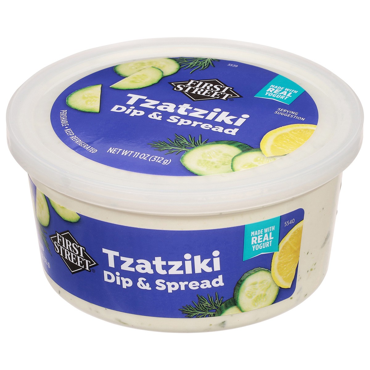 slide 3 of 4, First Street Tzatziki Dip & Spread, 11 oz