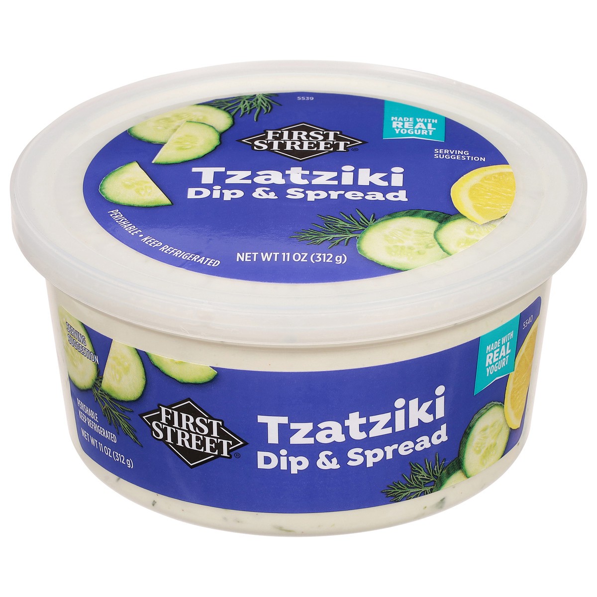 slide 1 of 4, First Street Tzatziki Dip & Spread, 11 oz