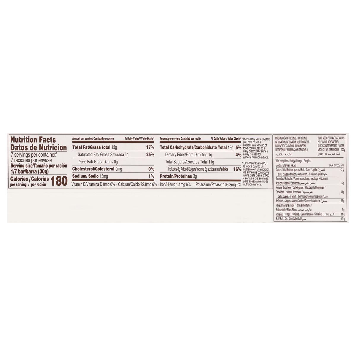 slide 7 of 14, El Almendro Chocolate Turron with Almonds 7.05 oz, 7.05 oz