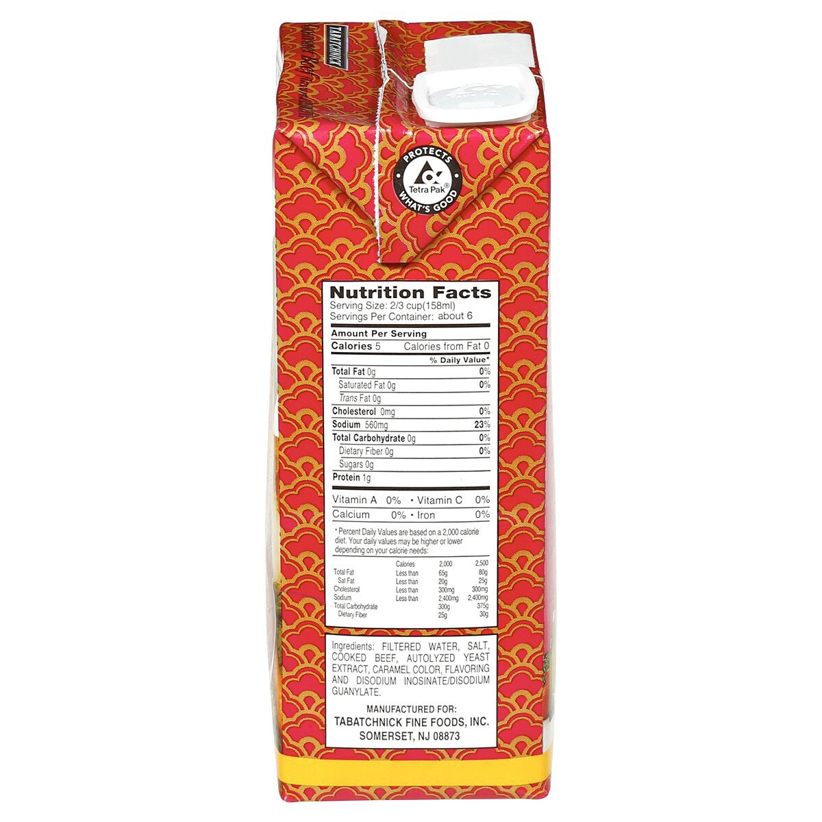 slide 17 of 25, Tabatchnick Gourmet Beef Flavored Broth, 32 fl oz